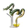 TAMASHII NATIONS Dragon Ball Shenron примерно 280 мм окрашенная подвижная фигурка SHFiguarts ПВХ и АБС [предмет]