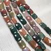 Natural Stone Beads Rectangle Loose Beads Charms for Jewelry Making DIY Necklace Bracelet Accessory