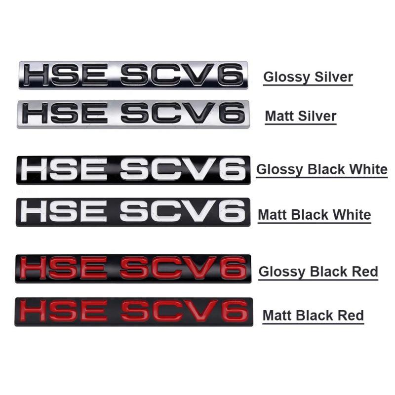 Наклейка на задний багажник Land Rover Range Rover Sport HSESDV8/SCV8
