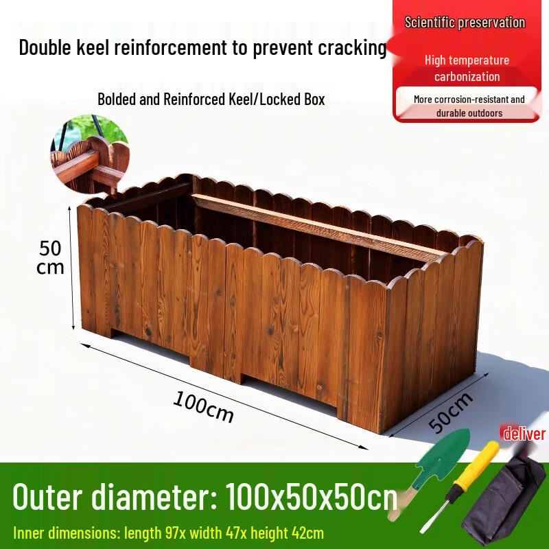 HC Pine Wood Planter Box