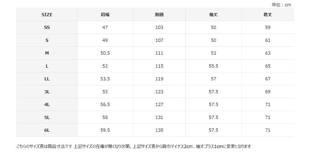 Блузон Xebec Silver, размер L, серый, 1570-22-L
