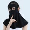 Full Face Sun Protection Mask Ice Silk Sunshade Face Mask Fashion Anti-UV Neck Scarf  Outdoor