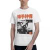 Hk Movie John Woo Yunfat Chow The Killer A Better Tomorrow 100 Cotton Casual Breathable Confortable Cute Funny Ugus Tshirts