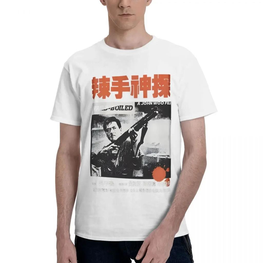 Hk Movie John Woo Yunfat Chow The Killer A Better Tomorrow 100 Cotton Casual Breathable Confortable Cute Funny Ugus Tshirts