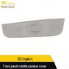 Center Speaker Cover Trim for 2022 Lavida L - Car Audio Panel Accessory