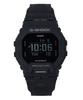 G-Shock G-Squad Digital Smartphone Link Black Resin Strap Quartz GBD-200-1 200M Men's Watch