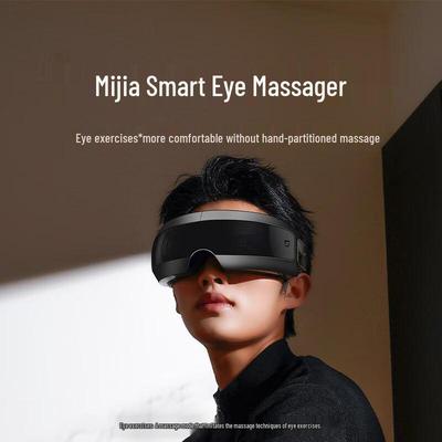 Умный визуальный массажер для глаз XiaoMijia, китайская вилка (адаптер в комплекте)
