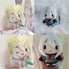 Project Sekai Yoisaki Kanade Plush Doll With Pp Cotton Filling For Fans And Decor Collectibles