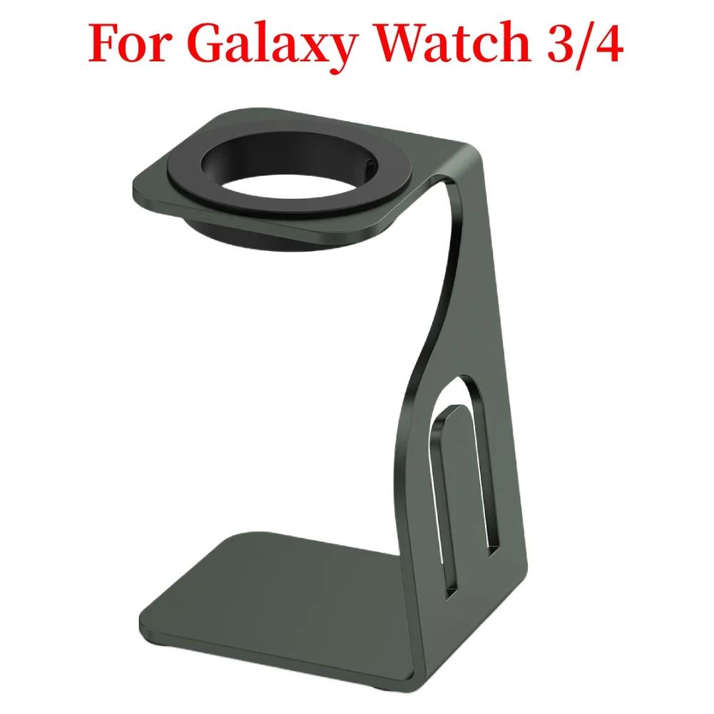 Беспроводная зарядная подставка для Apple/Samsung Держатель-кронштейн для Apple Watch/Galaxy Watch 3/4/5/6 для Galaxy 5 Pro для Apple Watch 8 Ultra