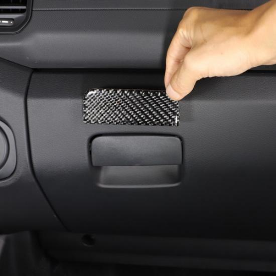Мягкая отделка ручки ящика для хранения второго пилота из углеродного волокна для Nissan Frontier D41 2024+