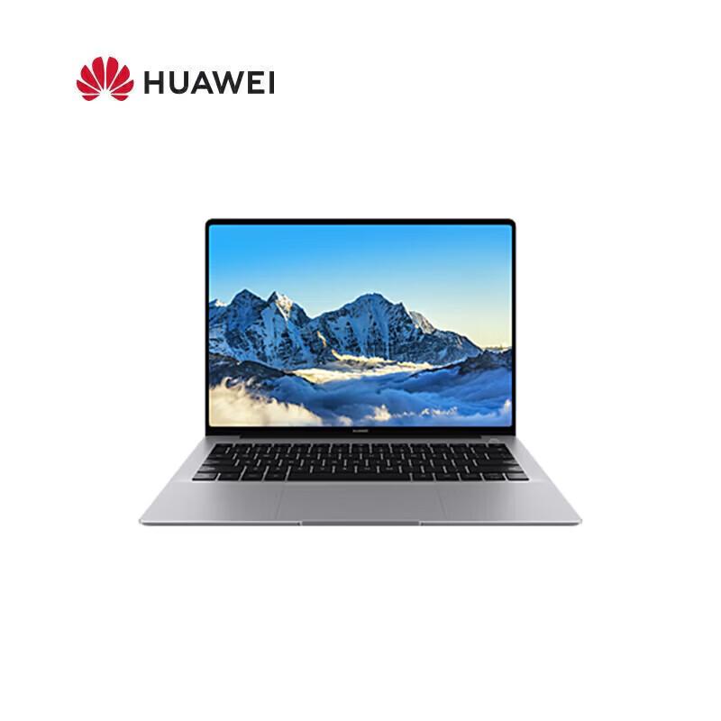 HUAWEI Qingyun L540x-B011 Business Laptop (CN version)