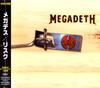 CD MEGADETH  Risk TOCP65272 CAPITOL 1999 Japan ObiMetal Used