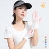Gradient Sun Protection Gloves Thin Touchscreen Gloves  for Driving,Golf,Hiking