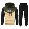 Autumn 2024 New Yellow Sportswear Tracksuits Men's Casual Plushed Warm Hoodie Set Color Matching Brand 2 Piece Set
