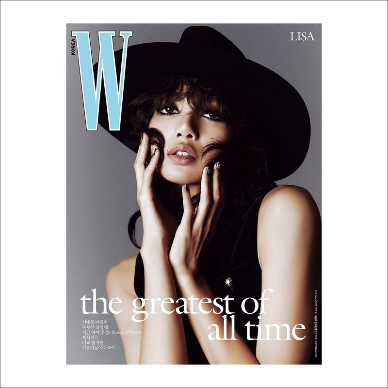 LISA W Korea Magazine, том 8 / Чан Вонён + бесплатный подарок