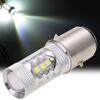 6000-6500K Light Bulb BA20D H6 DC 12-24V LED Headlight