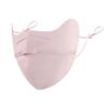 Anti-UV Sunscreen Mask Breathable Anti-sun Mask Fashion Riding Face Mask  Outdoor Sports