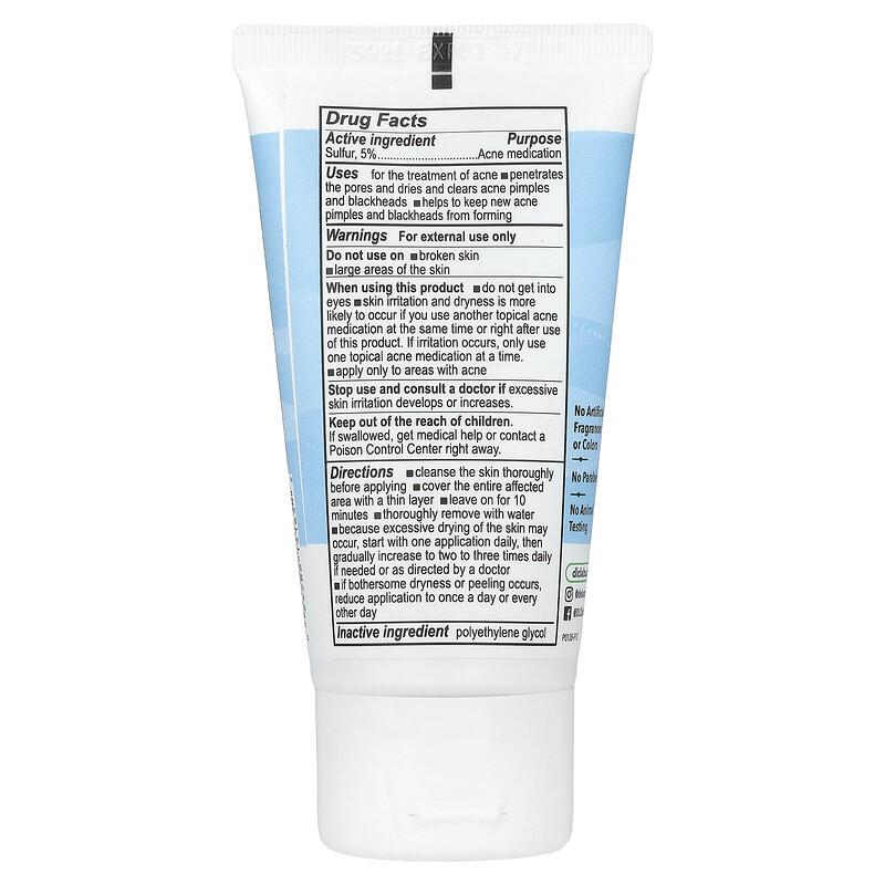 Acne Treatment Ointment with 5% Sulfur, For Sensitive Skin, 2.6 oz (74 g)