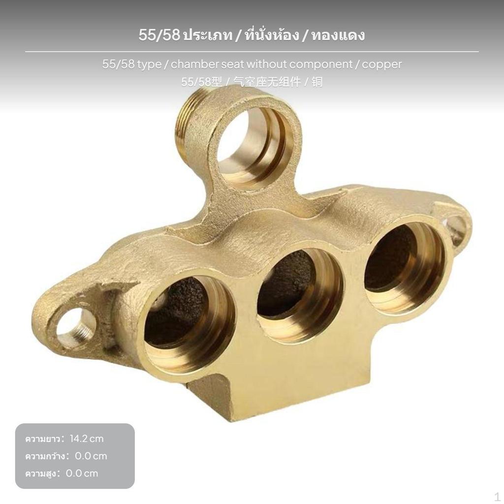 Pressure Washer Pump Chamber Seat, Universal Parts for 55/58/550/580/40 design s, Copper & Steel