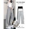 Narrow Banana Wide-leg Pants Women's New Small Autumn Loose Trousers Sports Straight Leggings Pants