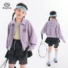 Bandu Leisure Girls' Summer UPF50+ Sun Protection Jacket