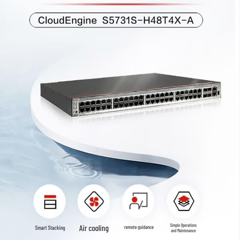 Huawei Сетевой коммутатор S5731S-H48T4X-A