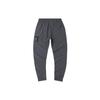 Спортивные брюки Li Ning мужские Эбеновый черный Средние AKXQ191-4