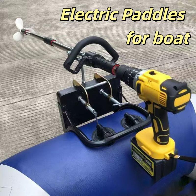 Весла для лодки, Портативный электрический ручной гребной винт для лодок и каяков, Весло 100 см