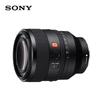 Sony FE 50mm F1.2 GM Полнокадровая светосильная prime-объектив G Master
