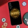Арабский Мусульманский Исламский Для Huawei Nova 5T 9 10 SE 7i 8i 11i 12i Y73 Y72 Y61 Y91 Y60 Y70 Y90 P20 P30 P40 Lite Чехол