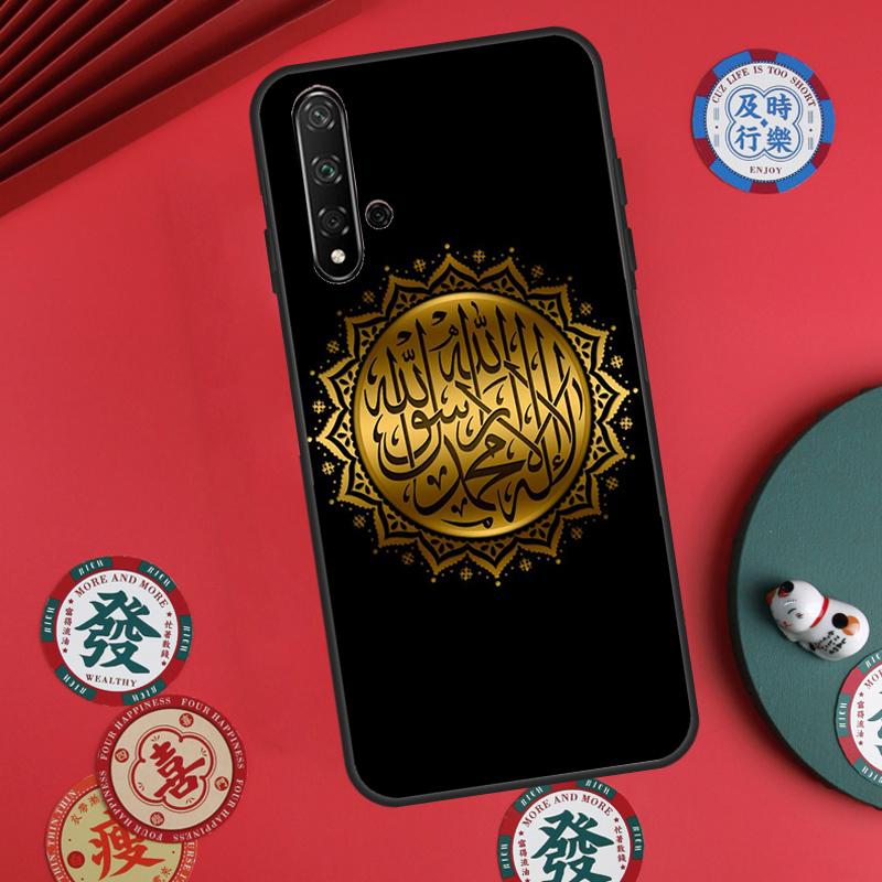 Арабский Мусульманский Исламский Для Huawei Nova 5T 9 10 SE 7i 8i 11i 12i Y73 Y72 Y61 Y91 Y60 Y70 Y90 P20 P30 P40 Lite Чехол