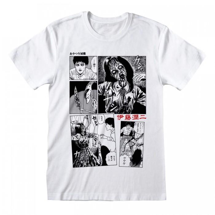 Junji-Ito Unisex Adult Comic Strip T-Shirt