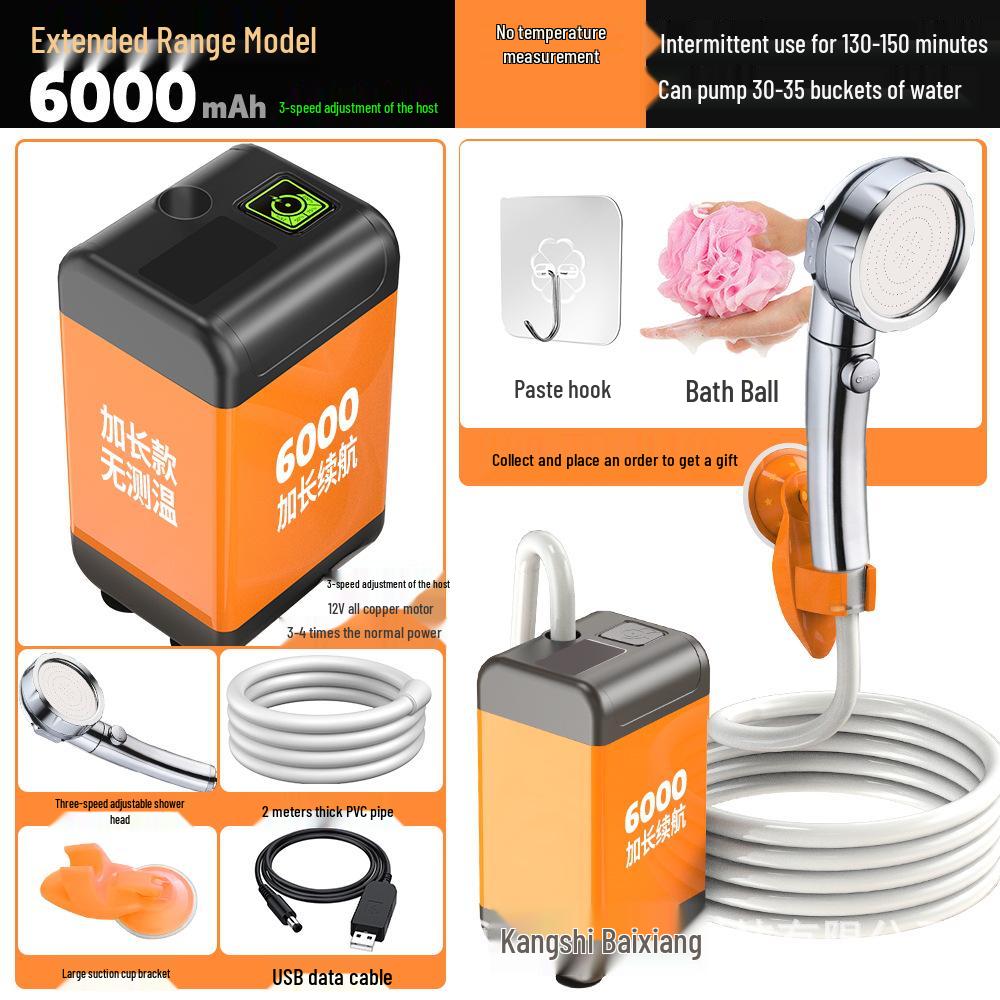 Портативный электрический душ для использования на открытом воздухе и в общежитии