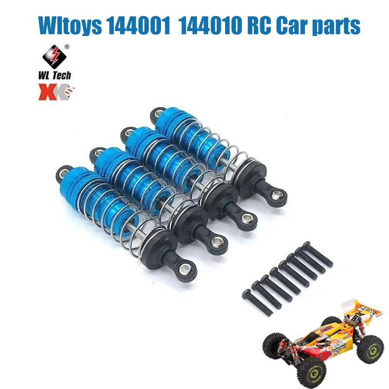 Wltoys 144001 144002 144010 124017 124019 Metal Upgrades Parts Modification Kits Swing Arm Shock Absorber Set RC Car Accessories
