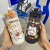 New High Appearance Level Cartoon Portable Carter Cup Thermos Cup Straw Bounce Cup Pea Cup