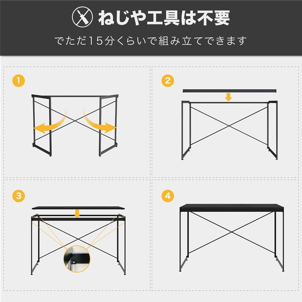 YEARCOLOR Компьютер Простой рабочий игровой ПК для учебы Легкий в загрузке Емкость Прочный стильный стол, стол, стол, стол, складной, сборный, 135 кг, деревянный,