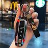 Чехол для автомобильного ключа Smart Remote Shell для Porsche Macan 718 Cayenne Panamera 911 Taycan Брелок MARTINI Аксессуары для стайлинга автомобиля