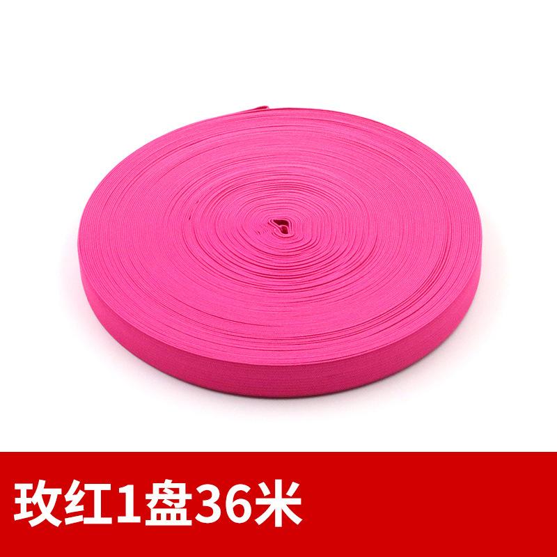 Color Wide And Flat Elastic Elastic Band Black And White Rubber Band Children'S Clothes Baby Clothes Pants Waist Thin Elastic Rope Webbing