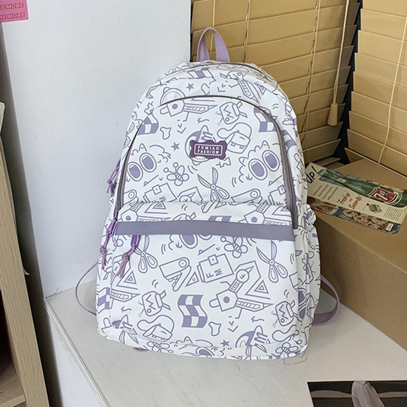 Cute & Versatile Backpack for Students - Large Capacity
