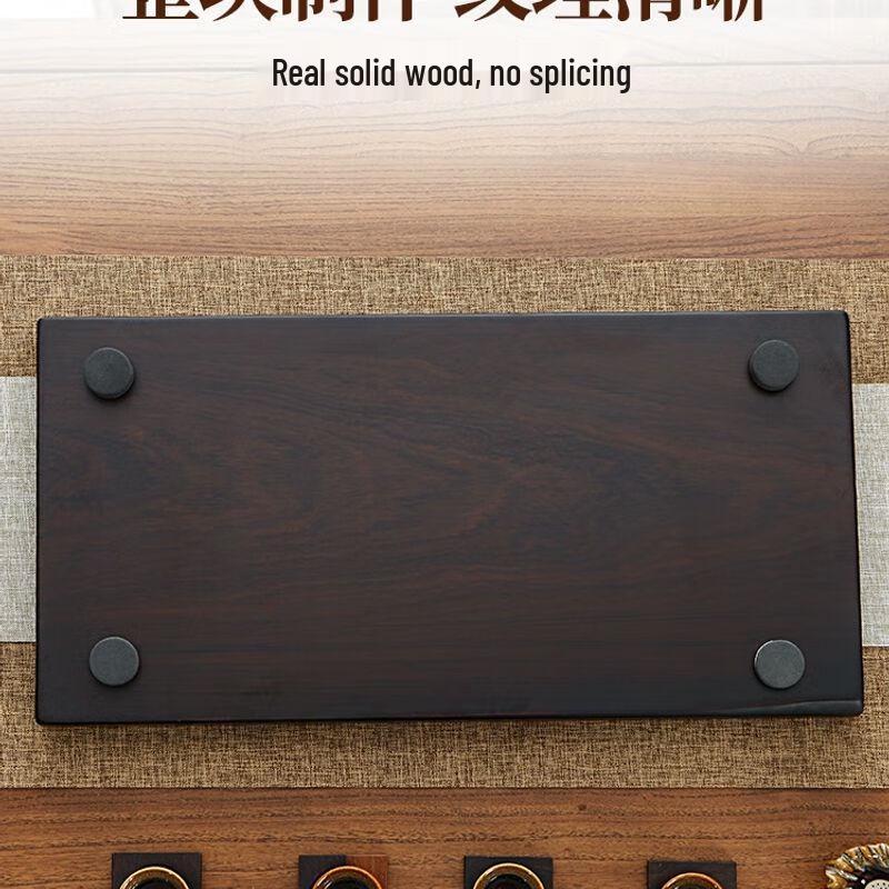 Qianyu Ebony Solid Wood Tea Tray