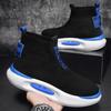 2025 Spring New Mens Casual Shoes Fashion High Elastic Socks Male Sneakers Comfortable Breathable Solid Color High-top Man Shoes