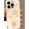 White IMD Full Screen Flower Mobile Phone Case Suitable for Apple 16promax Anti Fall IPhone 15 New Protective Case
