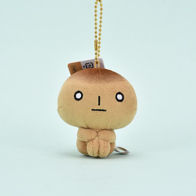 Anime Cartoon Kogepan Plush Toys Kawaii Keychain Creative Peripheral Backpack Couple Pendant Decoration Friend Birthday Gift