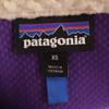 Patagonia Флисовая куртка XS Бежевая 23074 Outdoor Женская Б/у