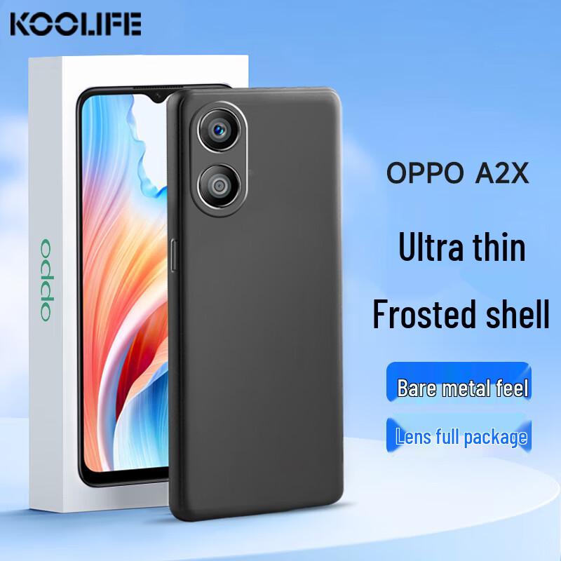 Защитный чехол KOOLIFE для телефонов серии OPPO A