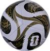Футбольный мяч Adidas Trionda Final Club 4 AF4953F