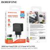 BOROFONE BAS61A Быстрое двойное зарядное устройство PD30W+QC3.0 Адаптер с вилкой EU