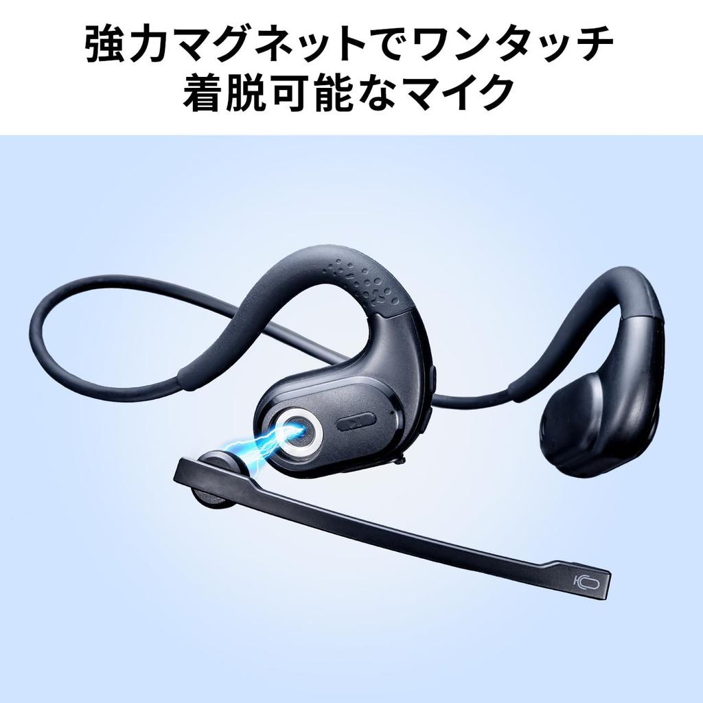 Гарнитура Sanwa Direct с Bluetooth, водонепроницаемая, открытого типа, микрофон, 5.3, костная проводимость, IPX5, 400-BTSH027