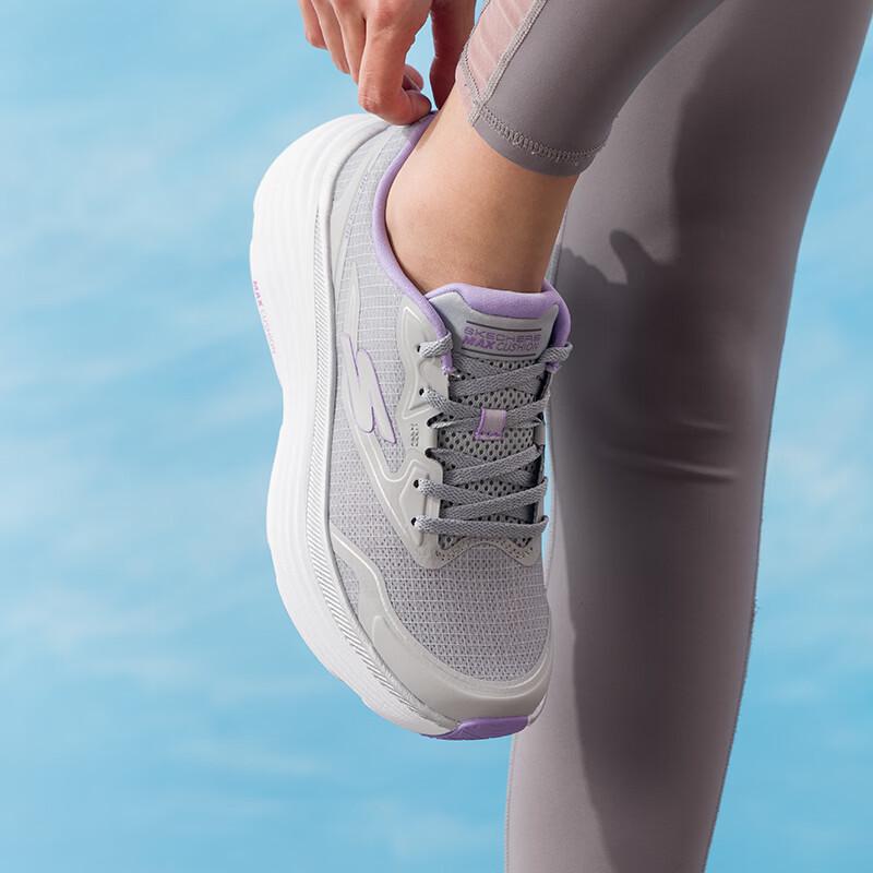 Skechers Женские кроссовки для бега GO'7/24 129472-GYLV