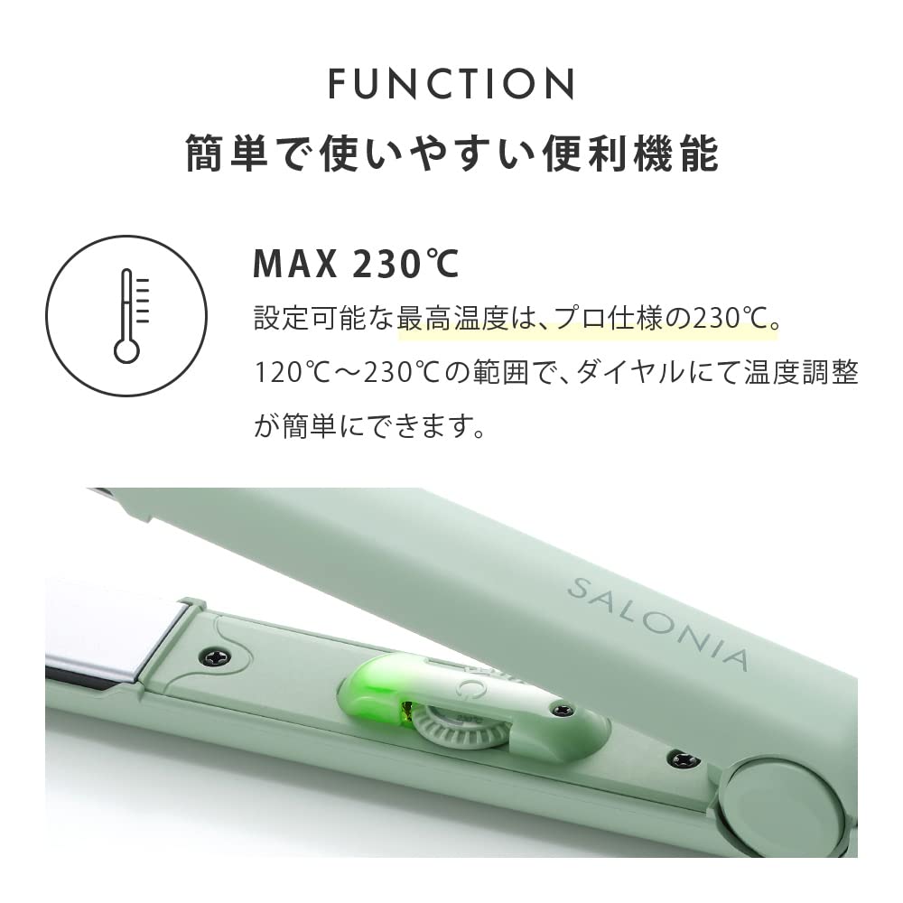 SALONIA Hair Straight Iron Chillin Blue 24 мм Утюжок для волос Бытовая техника Красота Косметическая техника Уход за волосами Профессиональная спецификация [2022 Весна/Лето